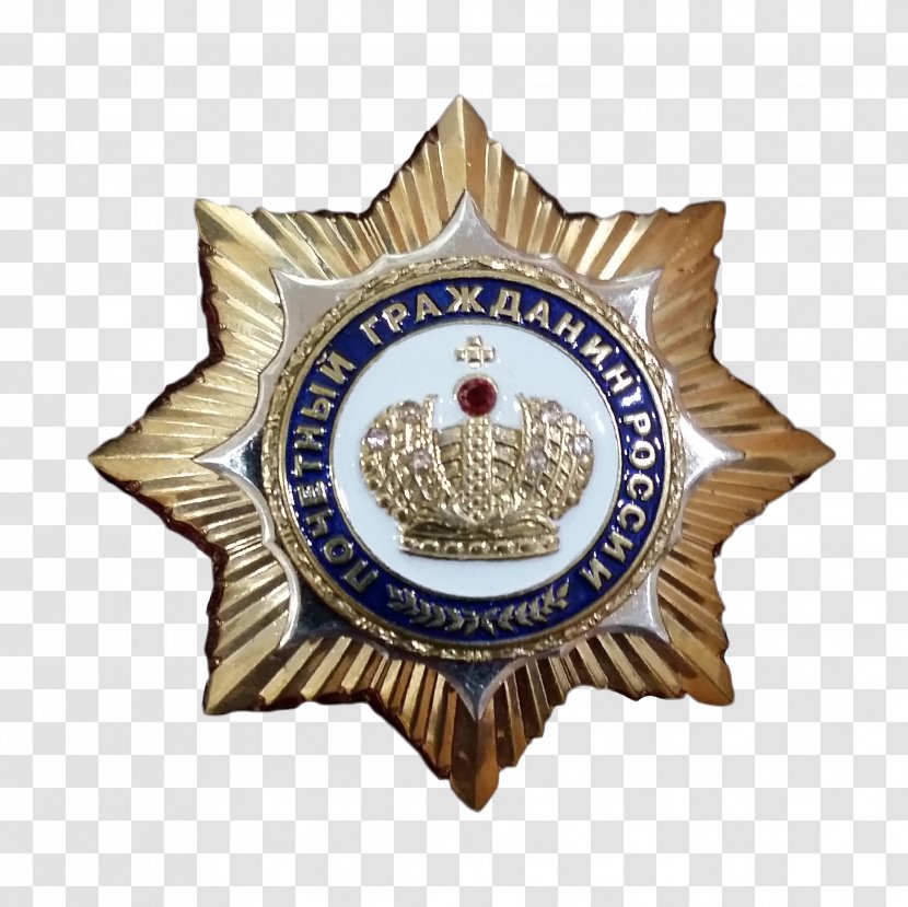 Emblem Badge - Orden Transparent PNG