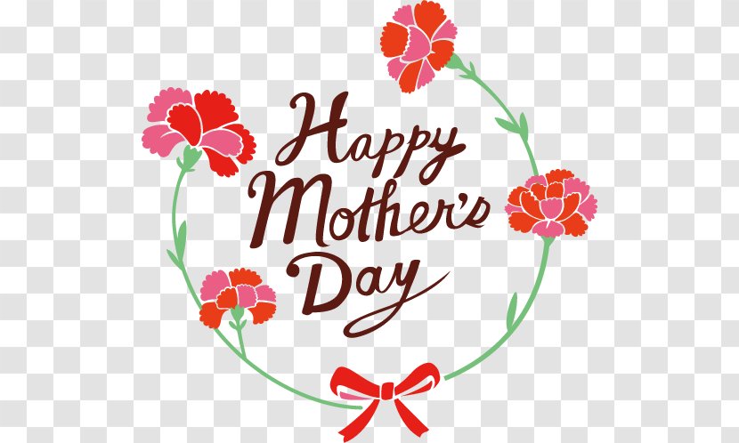 Happy Mothers Day To All. - Area - Flowering Plant Transparent PNG