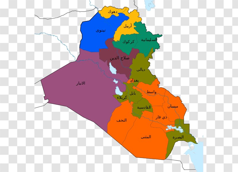 Iraqi Kurdistan Parliamentary Election, 2018 Civil War United States - Iraq Transparent PNG