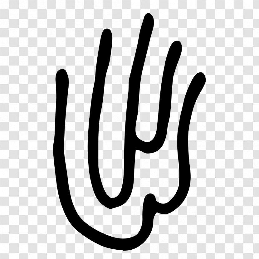 Thumb Line Clip Art - Hand Transparent PNG