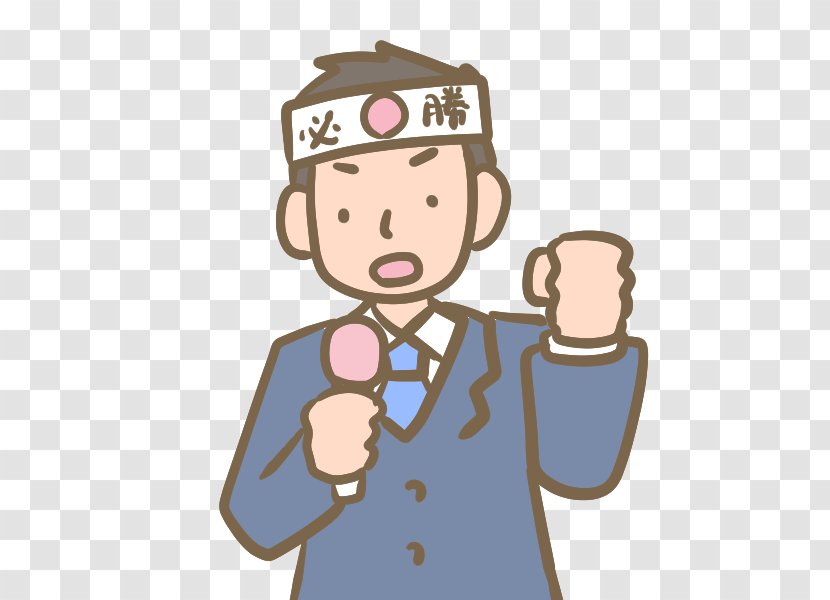 Tokyo Gubernatorial Election, 2016 Politician Nippon Ishin No Kai Illustration - Politics Transparent PNG