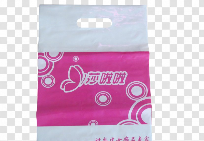 Brand Pattern - Pink - Salad Dressing Bag Transparent PNG