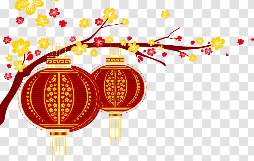 Chinese New Year Wedding Invitation Clip Art Image - Papercutting - Twig Border Transparent PNG