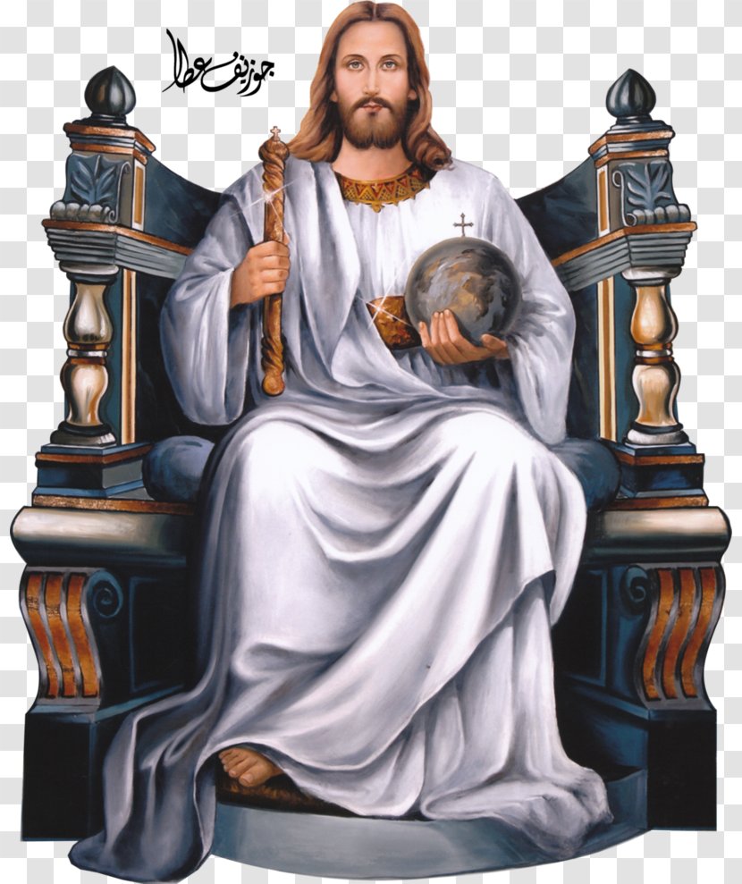 Christ The King Bible Throne God Sacred Heart - Religion - White Transparent PNG