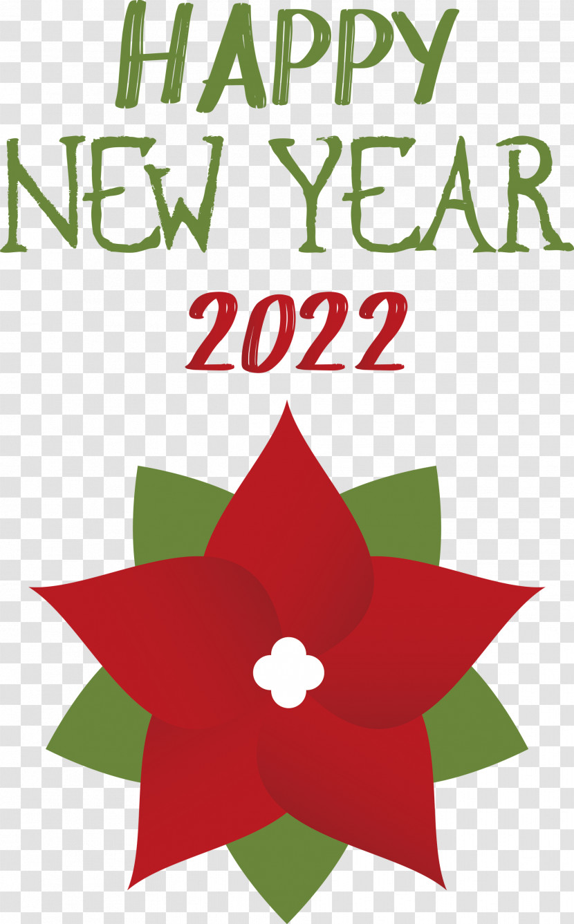 2022 New Year Happy New Year 2022 Transparent PNG