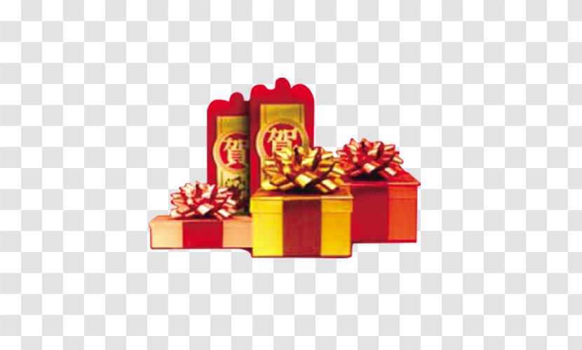Gift Computer File - Graphics Transparent PNG