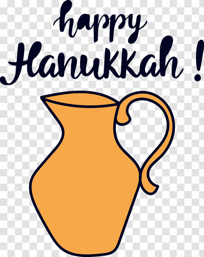 Hanukkah Happy Hanukkah Transparent PNG