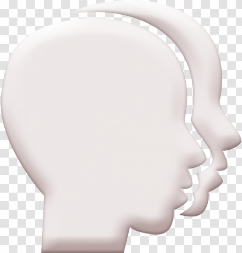 Gemini Two Twins Heads Symbol Icon Zodiac Icon Signs Icon Transparent PNG