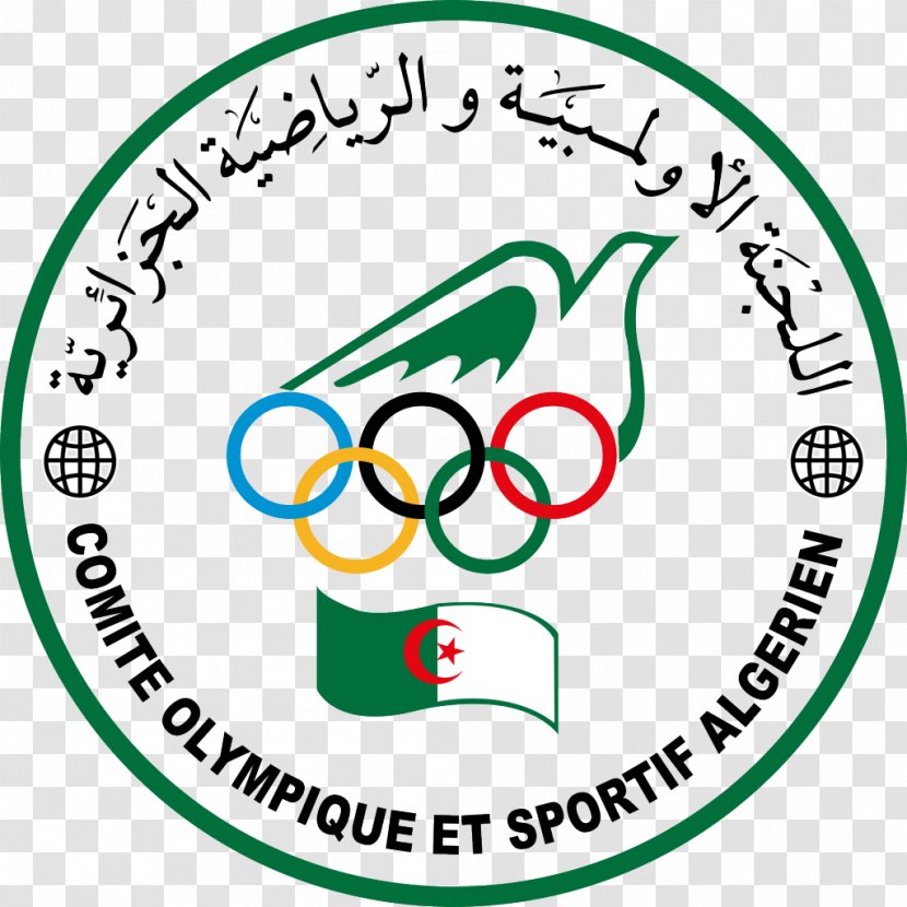 Olympic Games Algerian Committee Algiers National 2018 African Youth - Football Federation Transparent PNG