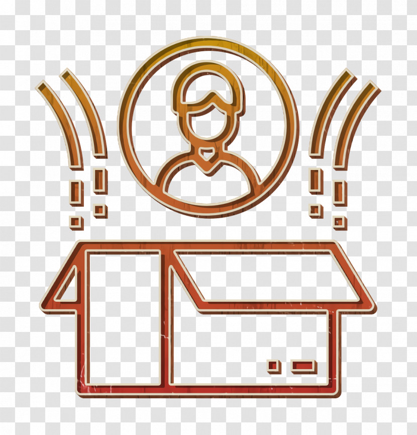 Box Icon Management Icon Business And Finance Icon Transparent PNG