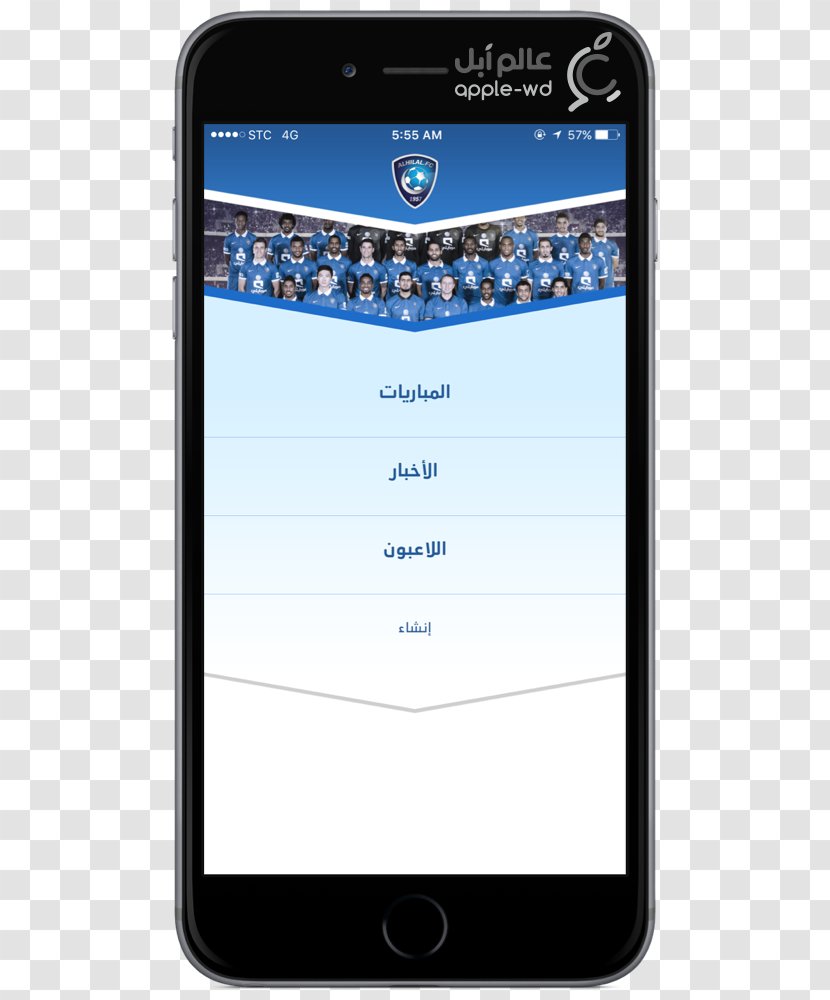 Feature Phone Al-Hilal FC Smartphone Al-Nassr Mobily - Electronics Transparent PNG