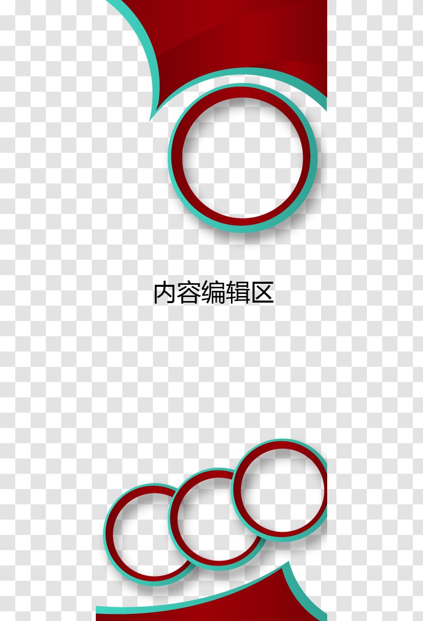 Web Template Banner Circle - Text - Red Circular Display Rack Transparent PNG