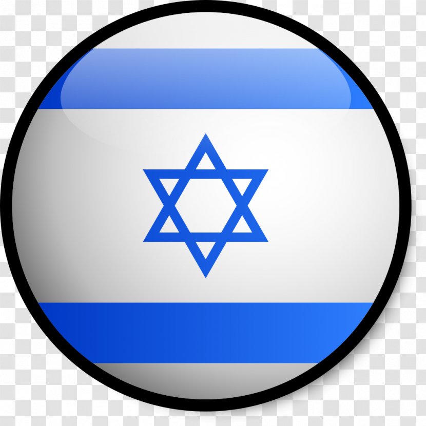 Star Of David Magen Adom Judaism Israel Symbol - Area - Type Transparent PNG