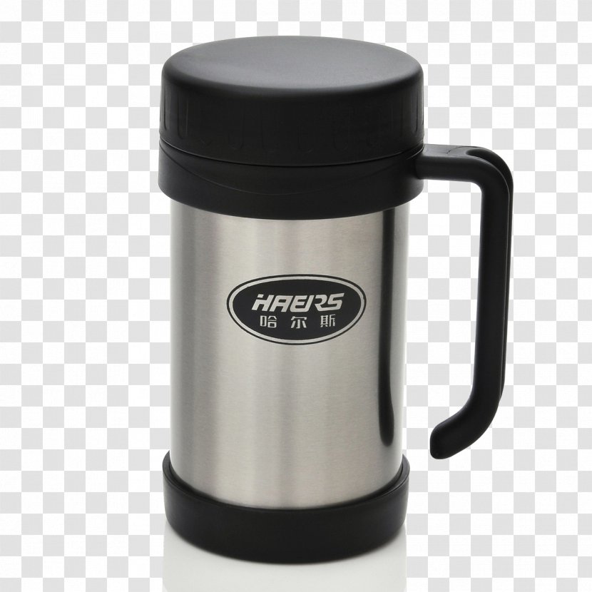 Vacuum Flask Lid Mug Cup - Tableware - Gift Transparent PNG