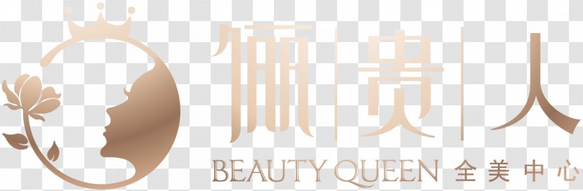 Beauty 激光器 Brand Logo Picosecond - Flower - Queen Transparent PNG