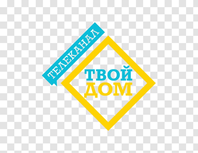 Russia Television Channel Streaming Petersburg – 5 - Text - Mark 84 Transparent PNG