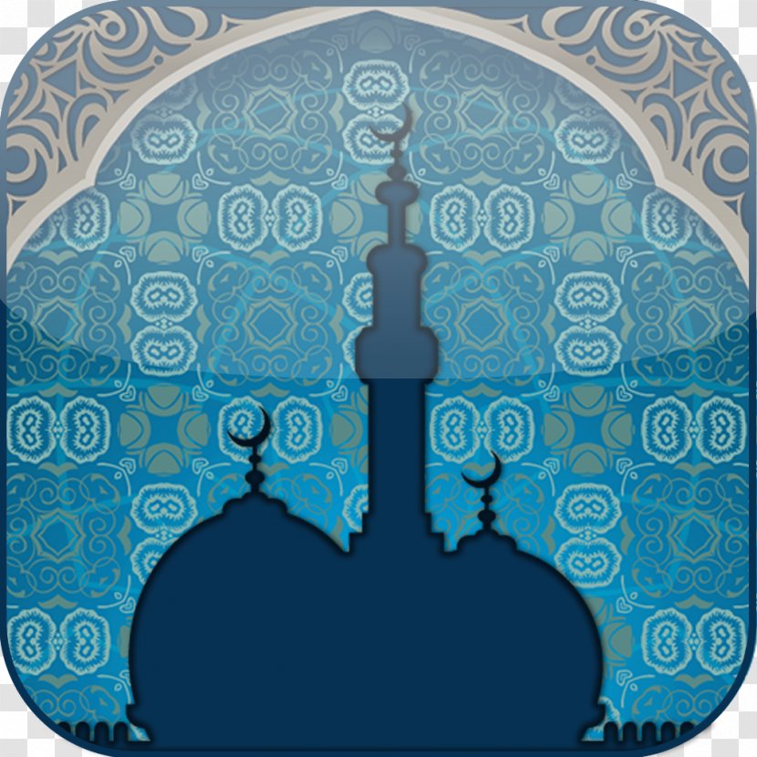 Iqama Mosque Salah Adhan Fajr Prayer - Islam Transparent PNG
