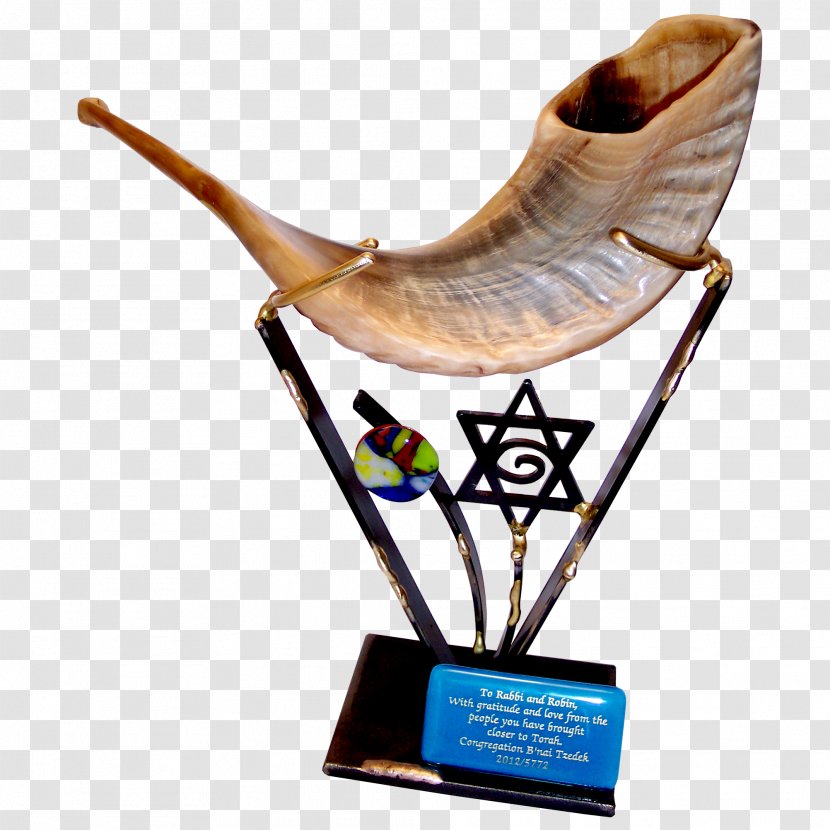 Shofar Judaism Menorah High Holy Days Jewish Ceremonial Art - Award - Plaque Transparent PNG