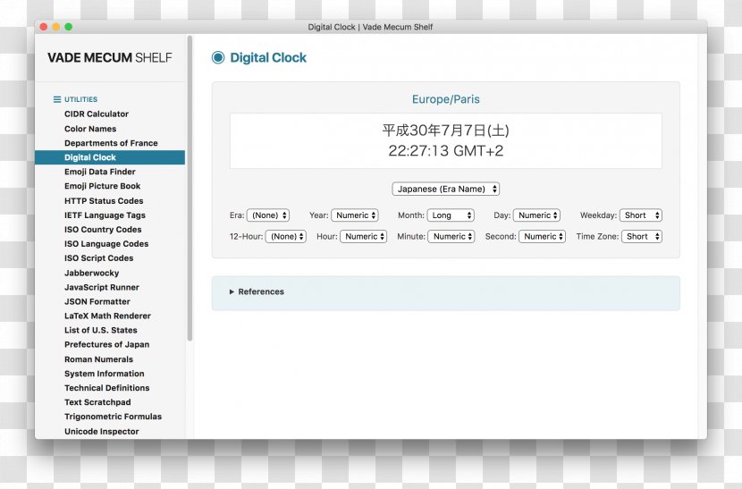 Web Page Organization Computer Program Screenshot - Text Transparent PNG