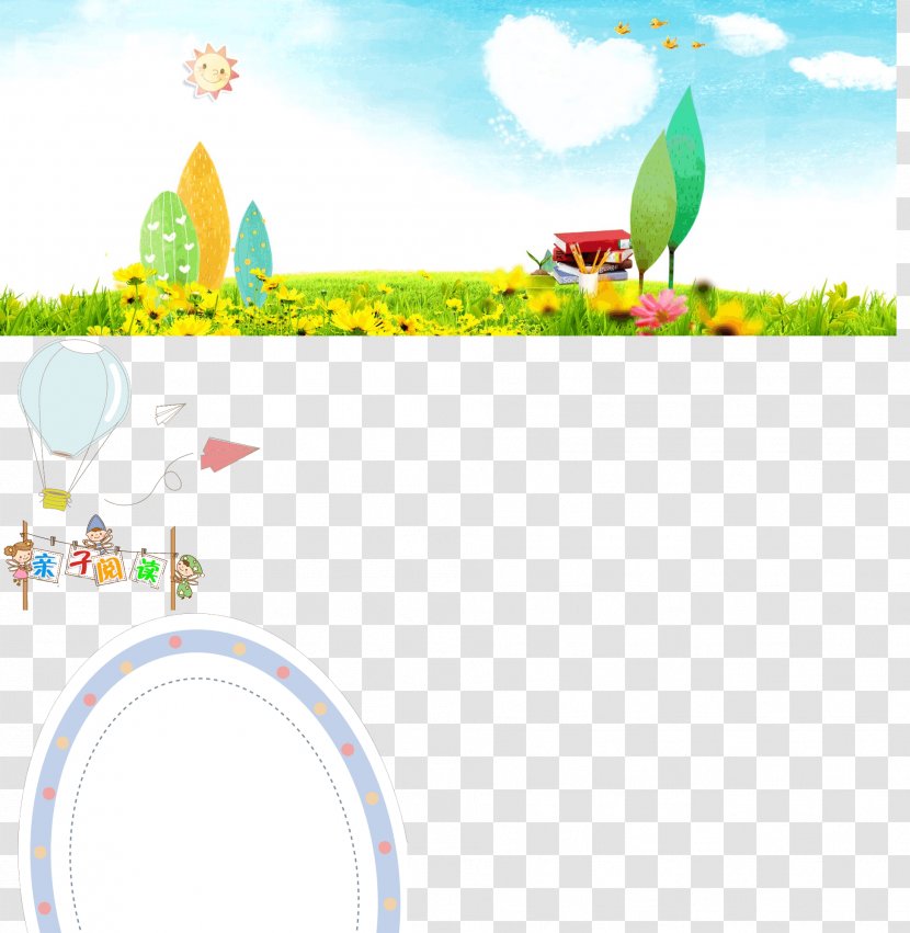 Clip Art Image Drawing Desktop Wallpaper - Breakaway Background Transparent PNG