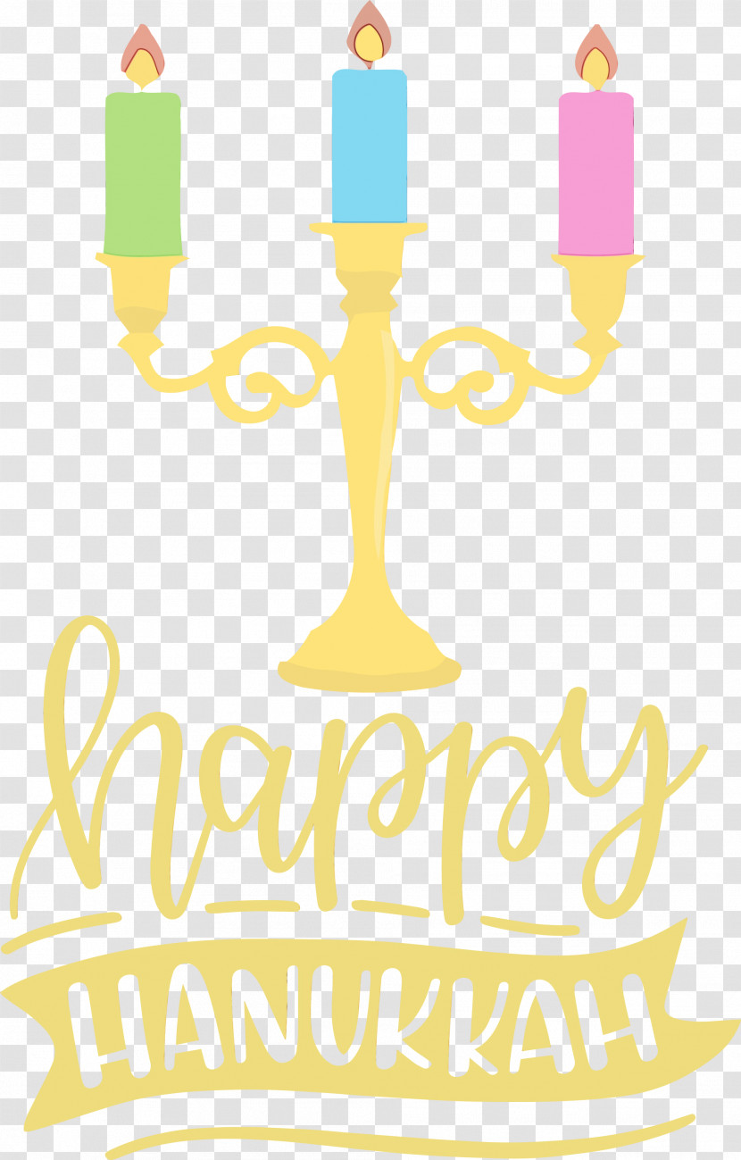 Logo Yellow Meter Line Happiness Transparent PNG