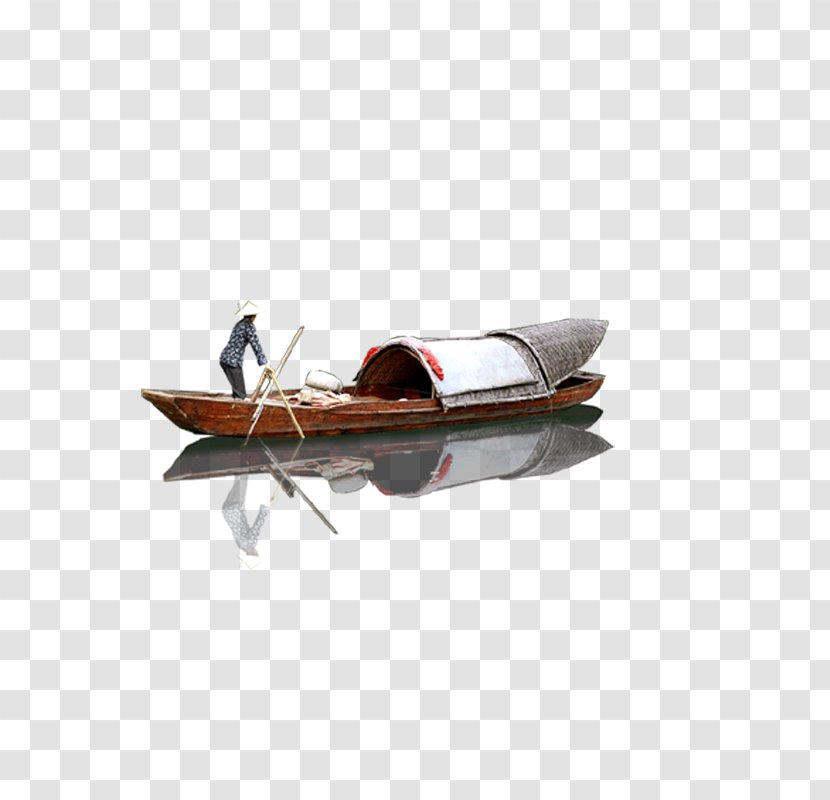 Tong Lake Boat Icon - Watercraft - Boating Transparent PNG