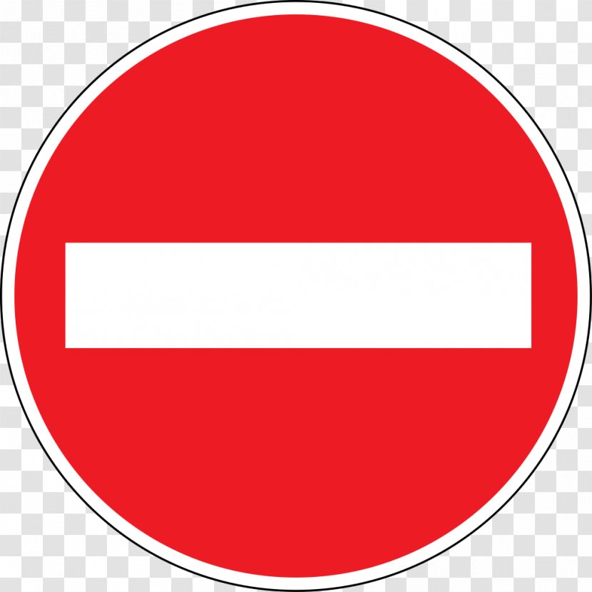 Traffic Sign - Information - Cambodia Transparent PNG