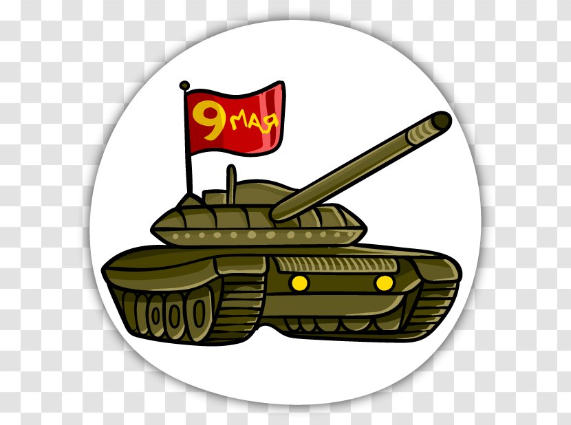 Vehicle Victory Day Product Design Sticker Telegram - Boqueron Battle Transparent PNG