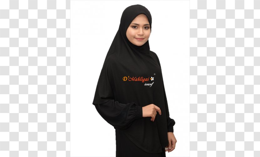 Mecca Hijab Umrah Hajj Abaya - UMRAH Transparent PNG
