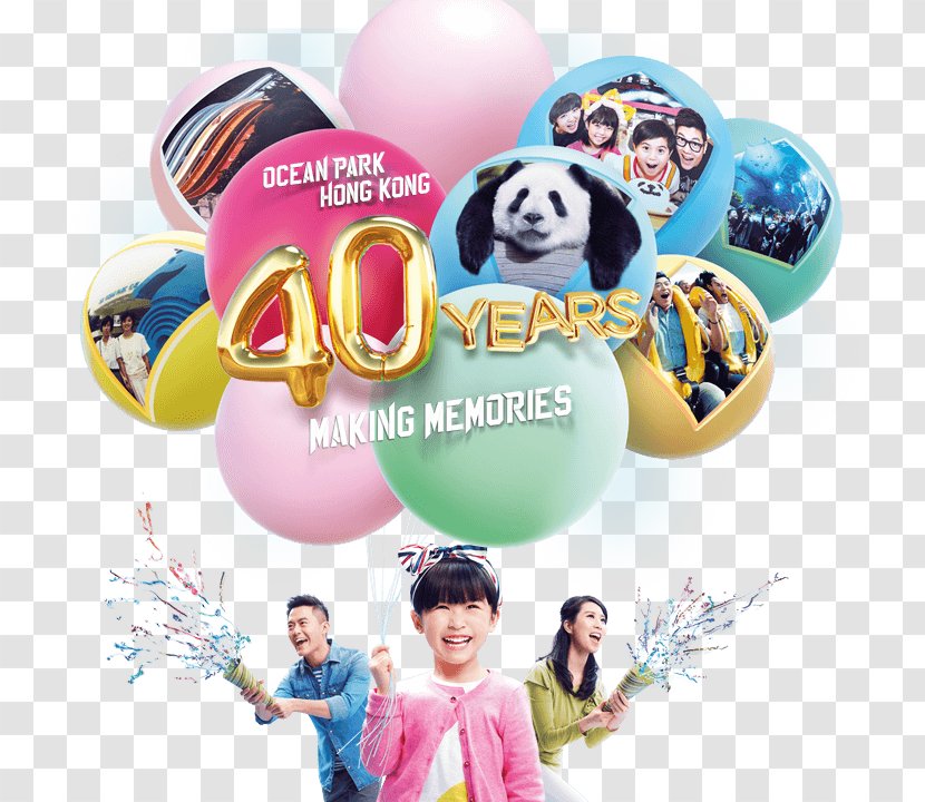 Ocean Park Hong Kong 香港海洋公园开业40周年纪念 Ticket Deep Sea Discounts And Allowances - Ball - Smile Transparent PNG