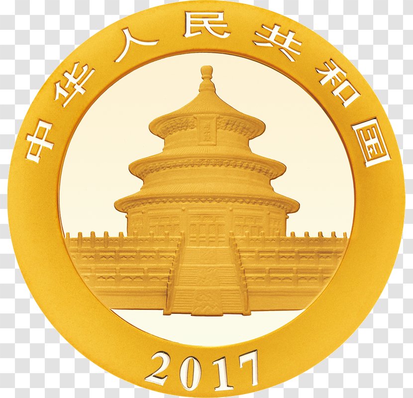 Temple Of Heaven Chinese Gold Panda Silver Bullion Coin Transparent PNG