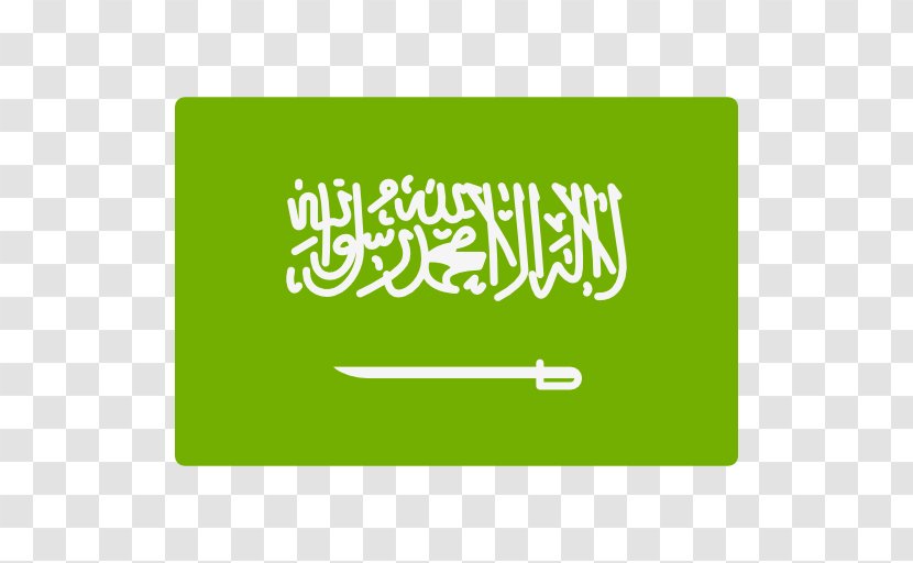 Flag Of Saudi Arabia - China Transparent PNG