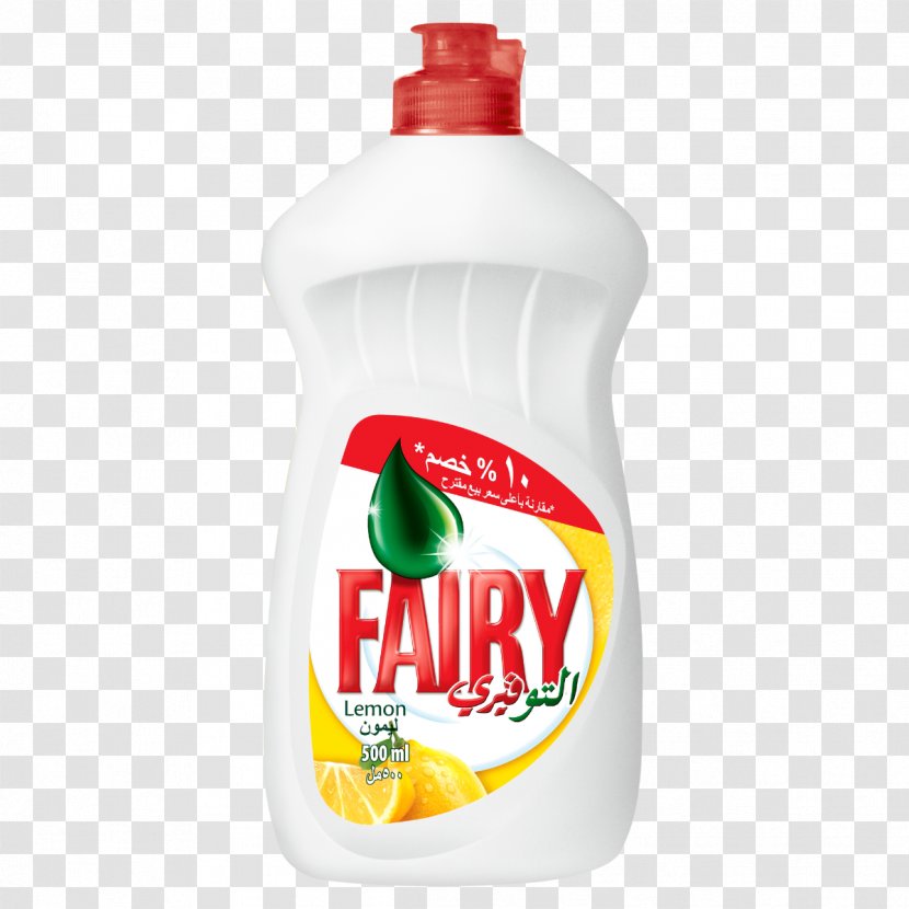 Fairy Dishwashing Liquid Detergent - Dawn Transparent PNG