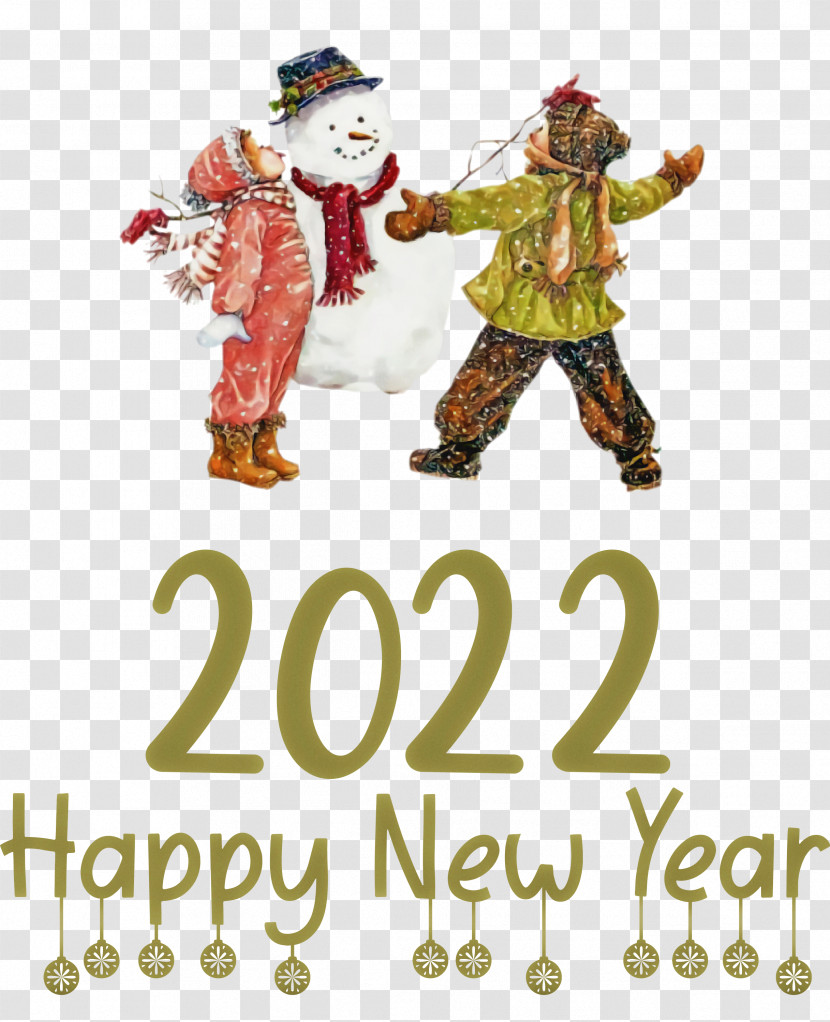 2022 Happy New Year 2022 New Year Happy New Year Transparent PNG