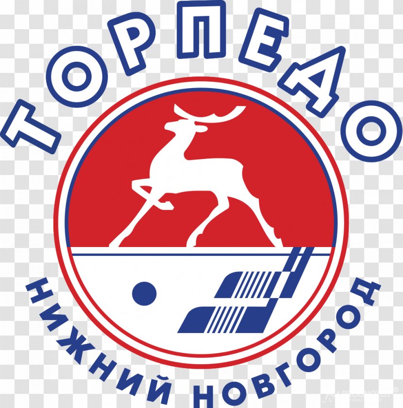 Torpedo Nizhny Novgorod 2017–18 KHL Season HC Vityaz Salavat Yulaev Ufa - Ice Hockey Logo Transparent PNG