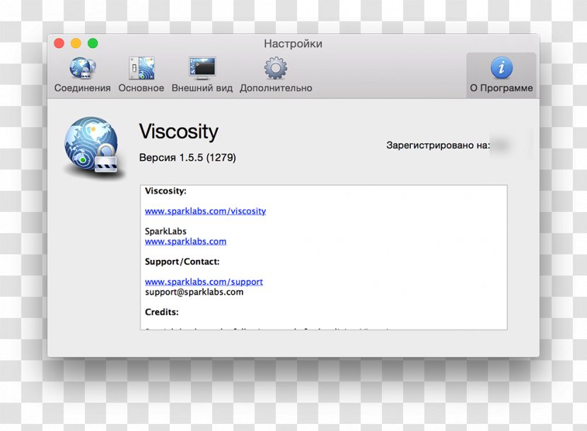 MacOS Menu Bar Computer Software - User Interface - Viscosity Transparent PNG