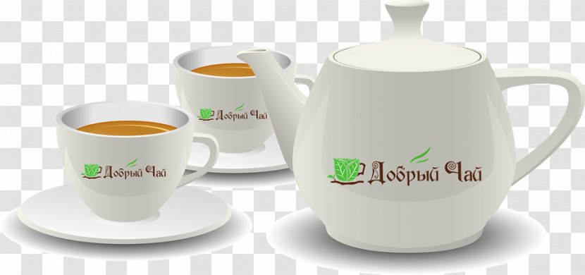 White Tea Teapot Set Teacup - Tableware Transparent PNG