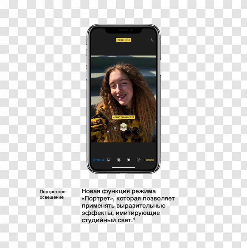 IPhone X Face ID Apple 8 Plus True Tone - Mobile Phone - Iphone Transparent PNG