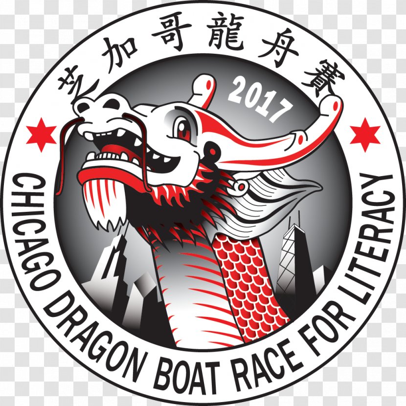 Ping Tom Memorial Park Dragon Boat Chicago Illinois Bicentennial Celebration Tickets Racing - Frame - Race Transparent PNG