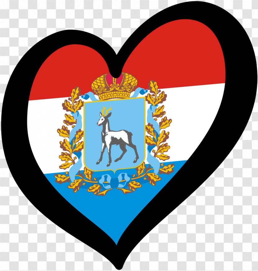 Samara Oblasts Of Russia Flag Flags The Federal Subjects - Heart Transparent PNG