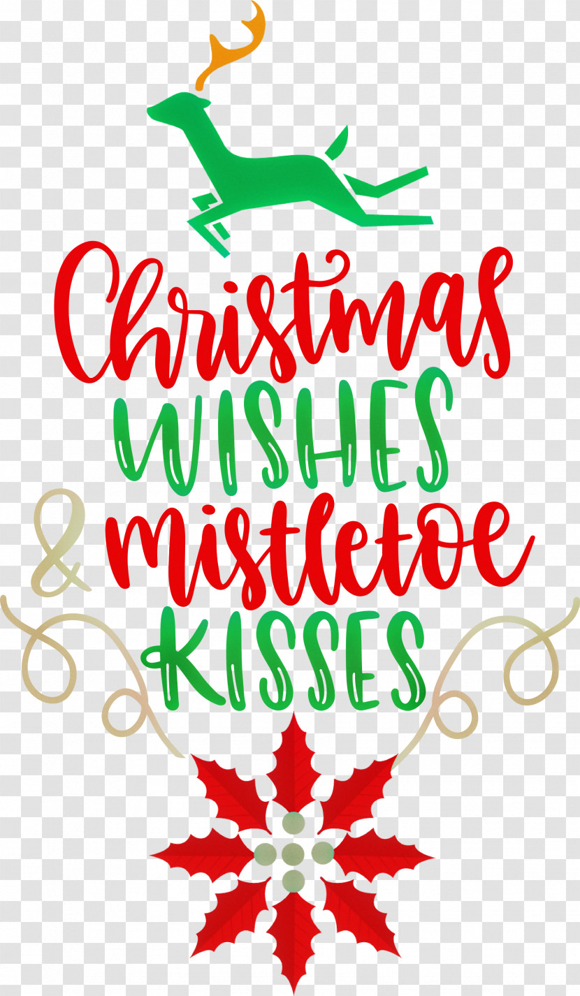 Christmas Wishes Mistletoe Kisses Transparent PNG
