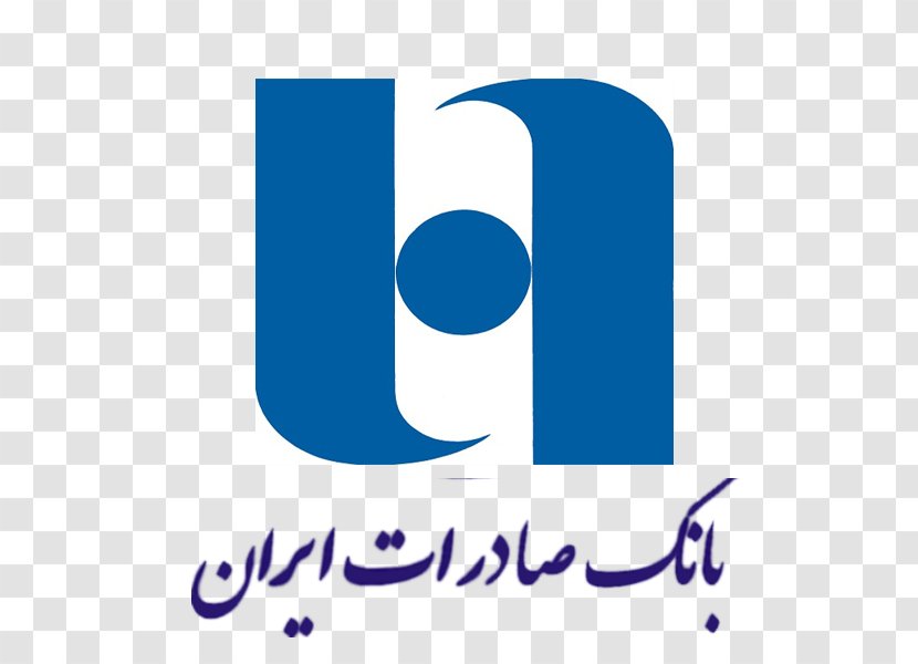 Bank Saderat Iran Banking And Insurance In Central Of The Islamic Republic Saman Transparent PNG