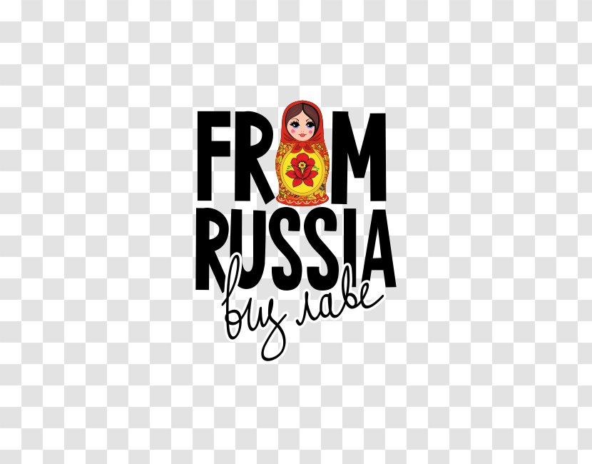 Logo Brand Font Product Animal - From Russia With Love - Walter Gotell Transparent PNG