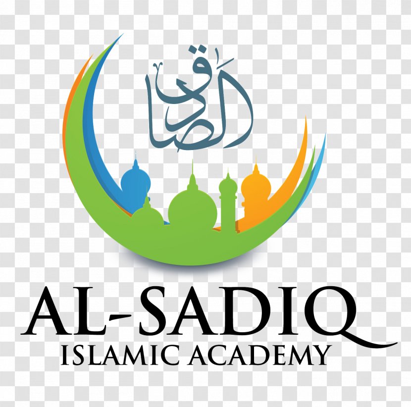 Islamic Education Center Eid Al-Fitr Mosque Logo - Text - Islam Transparent PNG