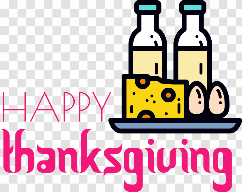 Happy Thanksgiving Transparent PNG