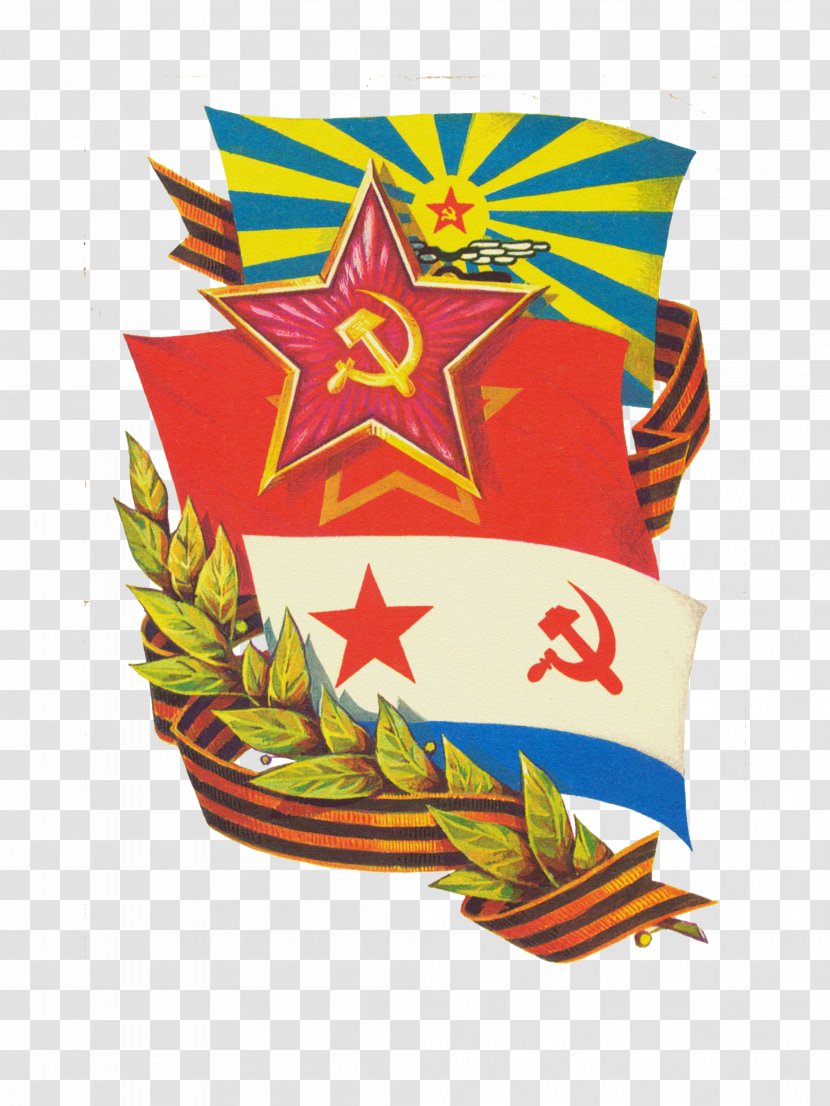 Dissolution Of The Soviet Union Defender Fatherland Day Holiday Red Army - Days Military Honour - Flag Transparent PNG