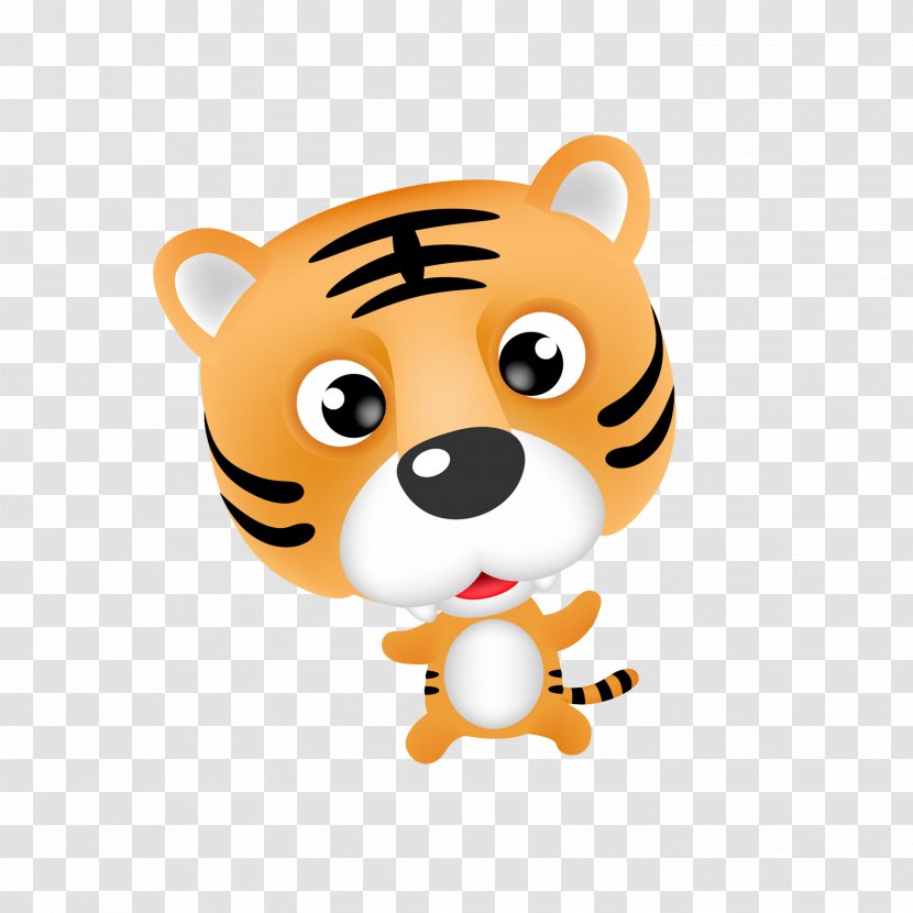 Baby Tigers Bengal Tiger Chinesische Schule Bonn Euclidean Vector - Flower Transparent PNG