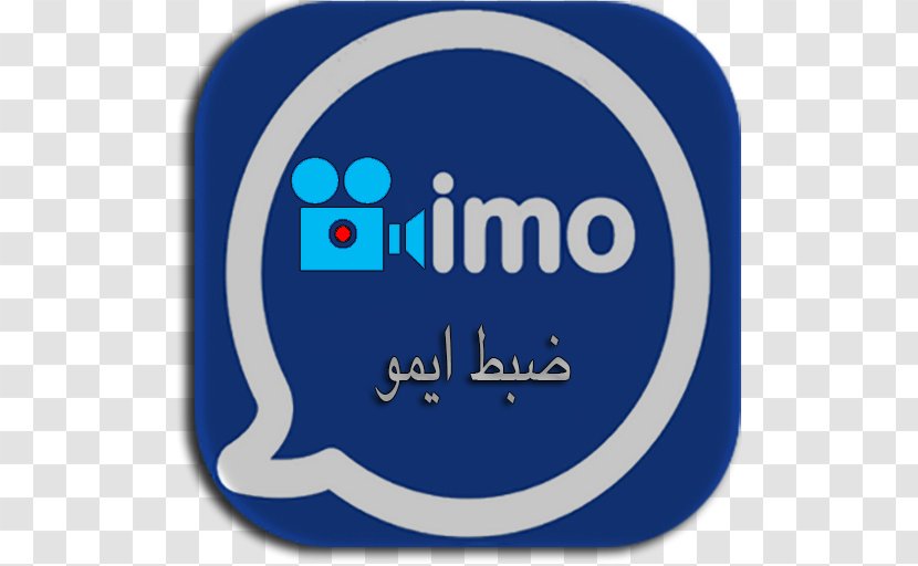 Imo.im Cafe Bazaar Computer Program Download - Screenshot Transparent PNG