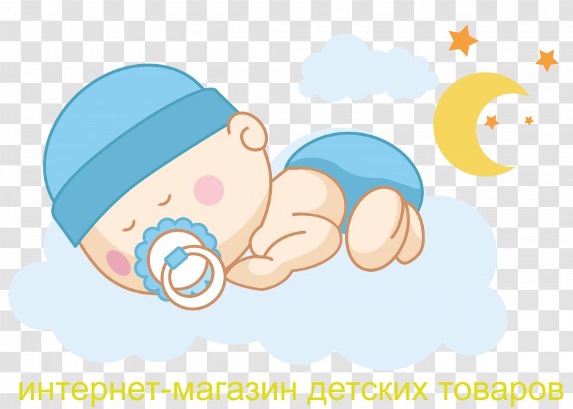 Infant Baby Announcement Shower Boy Child - Family Transparent PNG