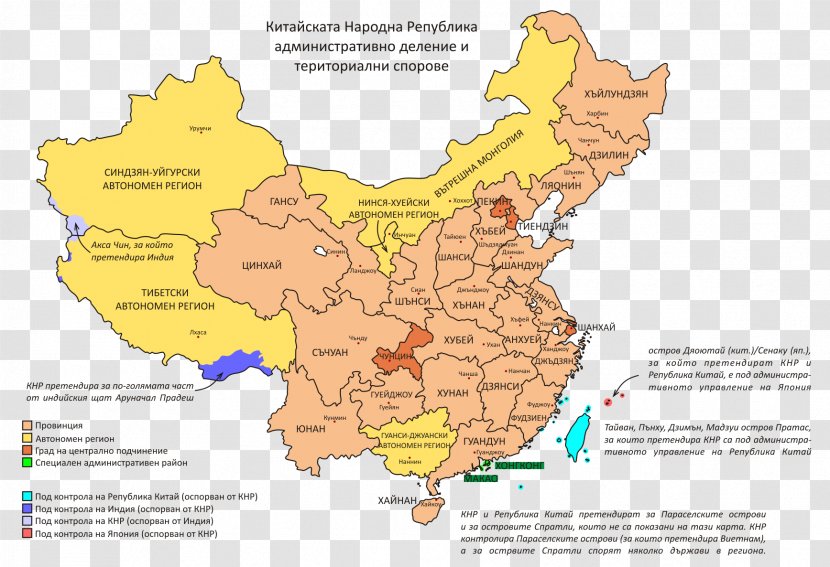 Provinces Of China Administrative Division Mapa Polityczna - Map - Creative Wind Transparent PNG